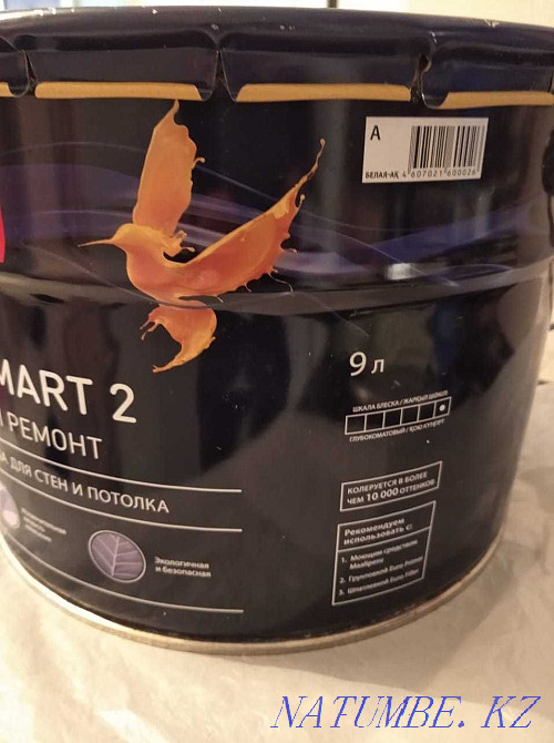 I will sell paint Tikurila new did not open 9 liters, white. The price is lower. Astana - photo 2
