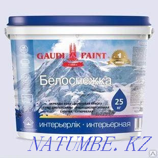 Sell water emulsion / paint Almaty - photo 1