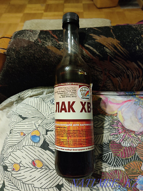 Sell varnish color amber Ust-Kamenogorsk - photo 1