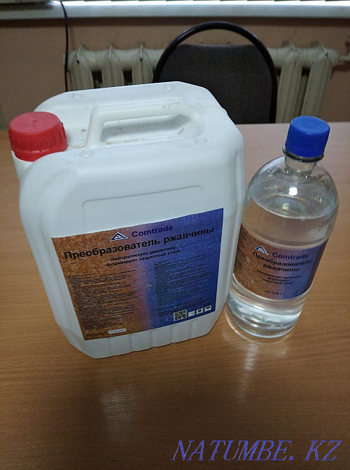 Rust converter, phosphoric acid Almaty - photo 1