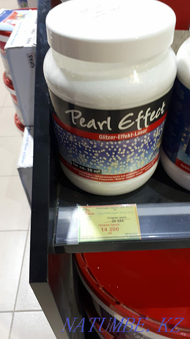 Глазуровка Эффект Жемчуга Караганда - изображение 1