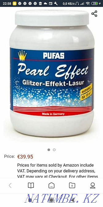 Глазуровка Эффект Жемчуга Караганда - изображение 2