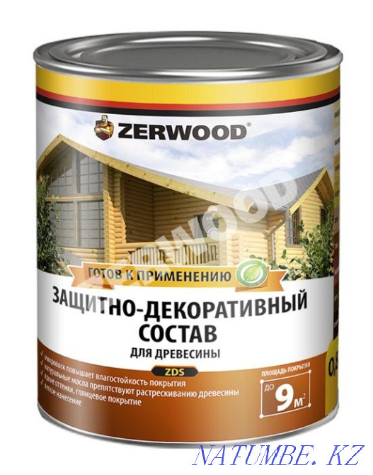 Пропитка Zerwood Защитно-декоративный состав на алкидном лаке Алматы - изображение 1