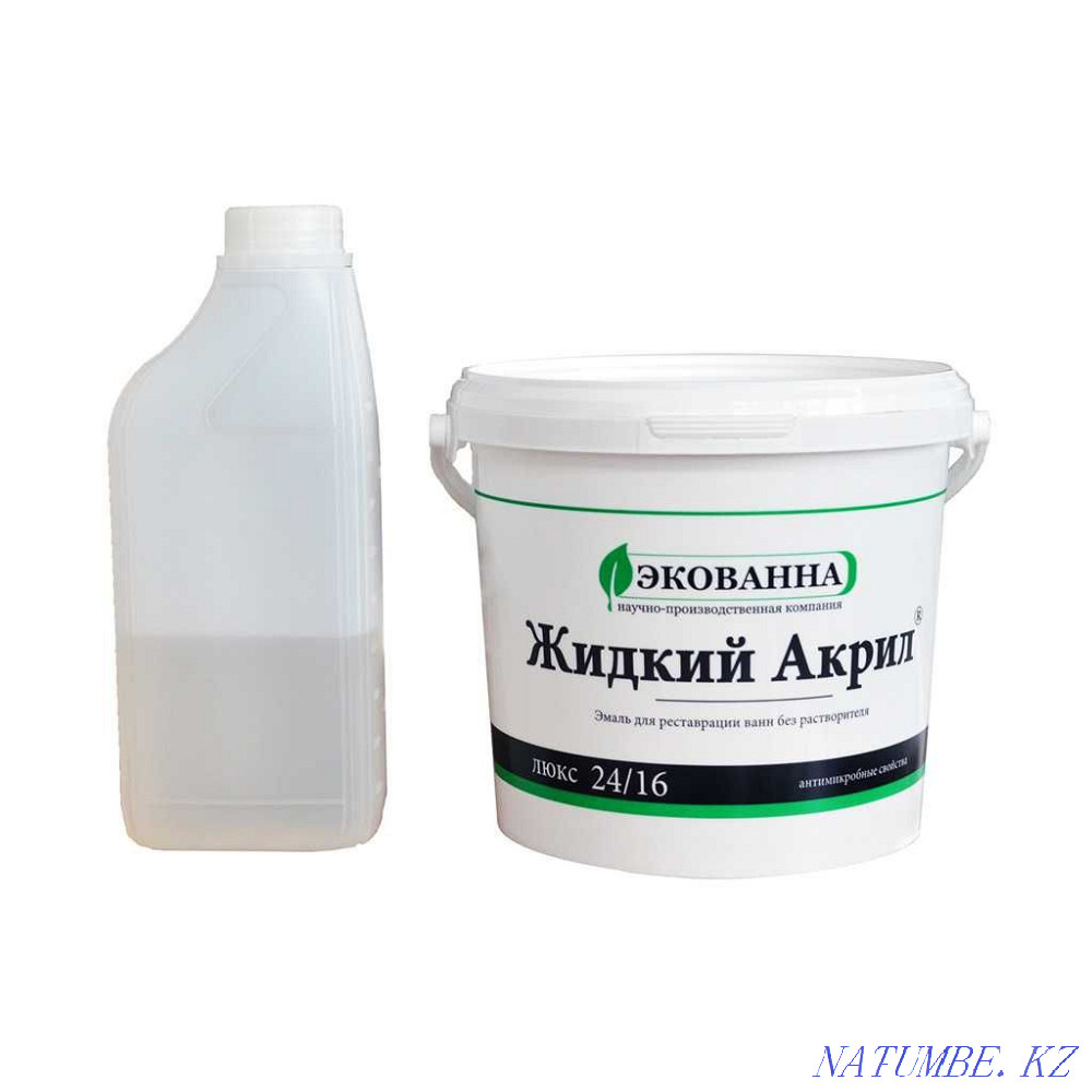 Liquid acrylic for bathtub restoration Pavlodar - photo 1