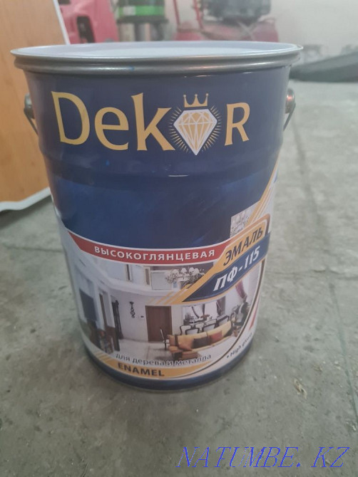 Paint blue 5.9l Petropavlovsk - photo 1