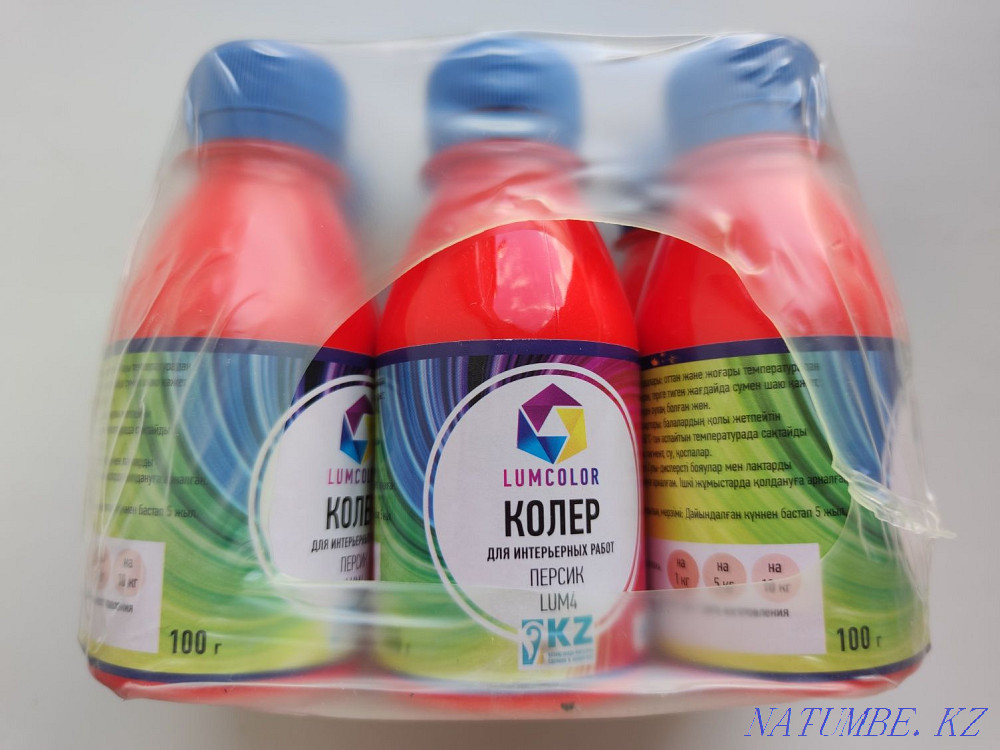 Color. 1 piece 300 tenge. Available in all colors except red. Astana - photo 2