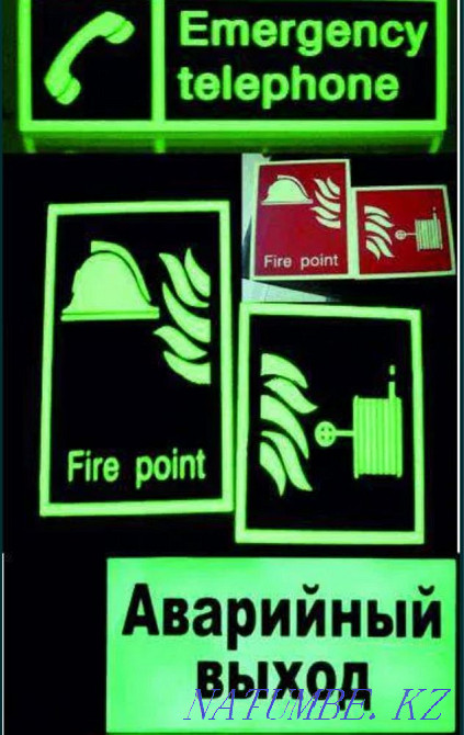 Luminous Powder Phosphor Astana - photo 4