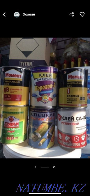 Glue 88 special glue Astana - photo 2