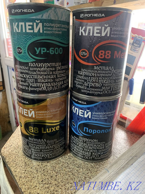 Glue 88 special glue Astana - photo 3