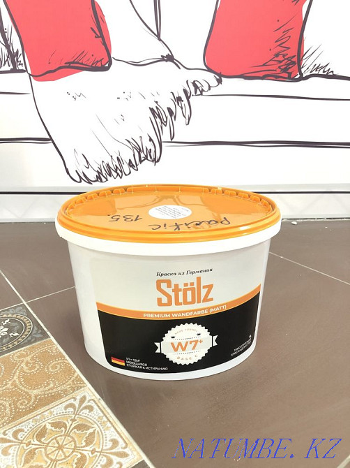 Matte paint Stolz w7. Elastic silky-matte. Astana - photo 1