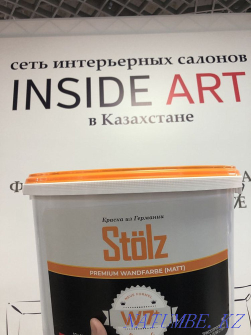 Matte paint Stolz w7. Elastic silky-matte. Astana - photo 3