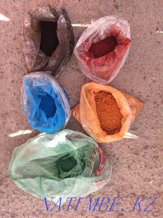 pigment dye Astana - photo 1