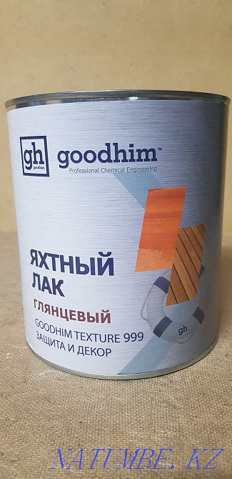 Лак яхтный-0,8л. Алматы - изображение 1
