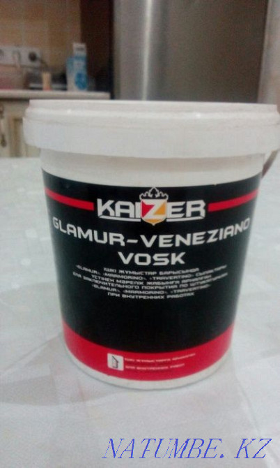 Воск 1л Каменка - изображение 1