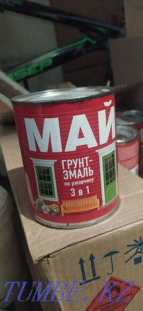 Paint gray primer in cans. enamel. Pavlodar - photo 1