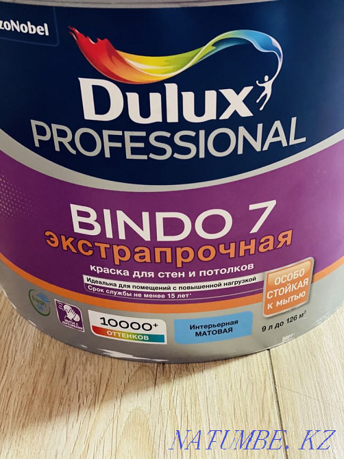I will sell paint Dulux new with a pink shade Astana - photo 1