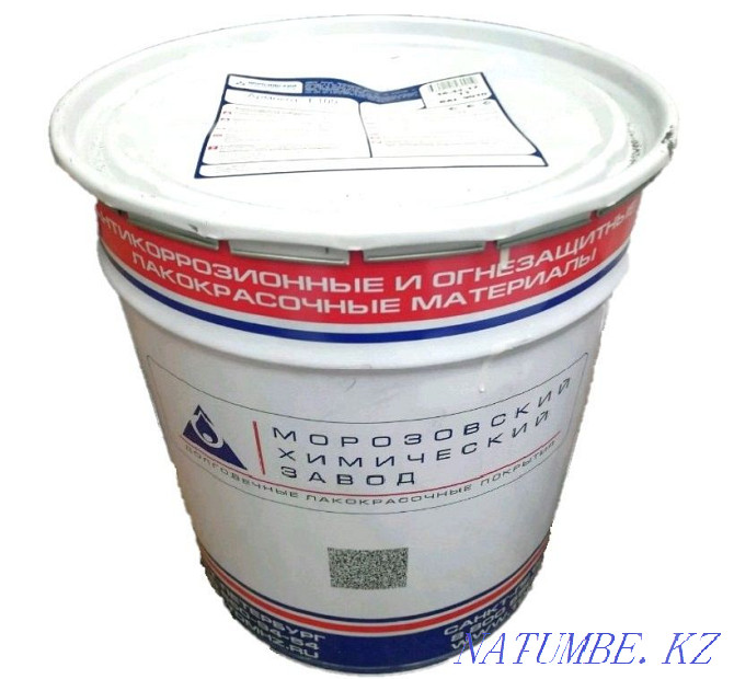 Paint Armokot f100 Pavlodar - photo 1