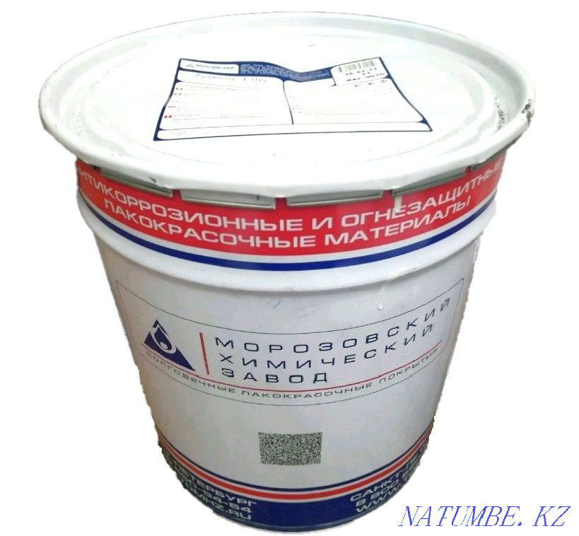 Paint Armokot f100 Pavlodar - photo 1
