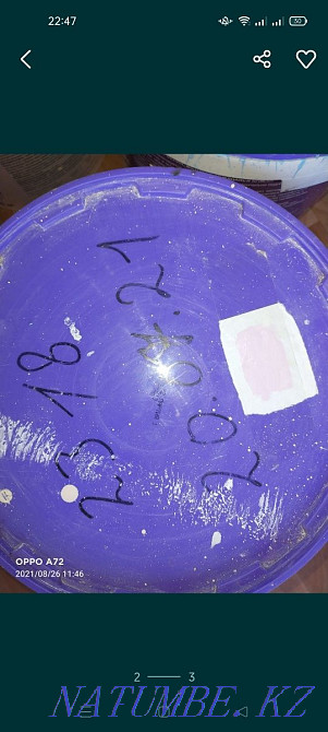 wall paint Zhanaozen - photo 2