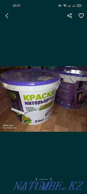 wall paint Zhanaozen - photo 3