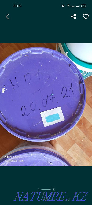 wall paint Zhanaozen - photo 1