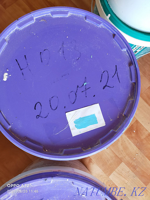 Краска для стены Актау - изображение 1