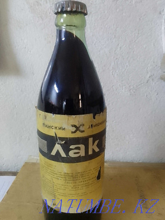 lacquer ussr Almaty - photo 1