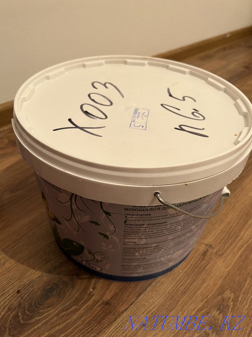 Колерованная Эмульсия Астана - изображение 1