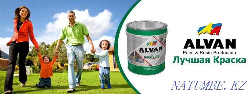 Краски, кисточки, валики в ассортименте Шымкент - изображение 3