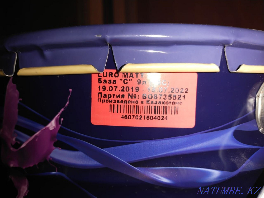 Tikkurila Euro Matt paint for sale Petropavlovsk - photo 3