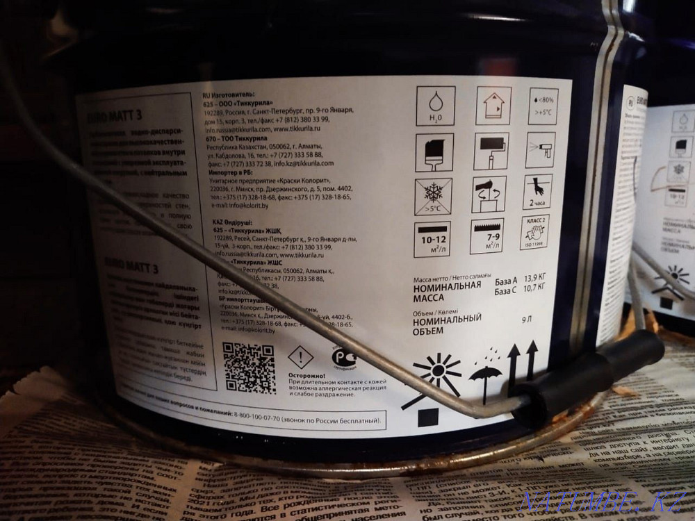 Tikkurila Euro Matt paint for sale Petropavlovsk - photo 2