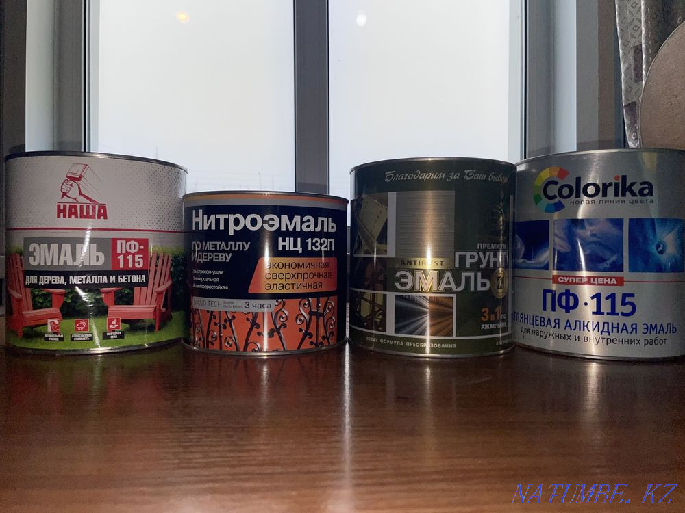 Paint - Varnishes Petropavlovsk - photo 3