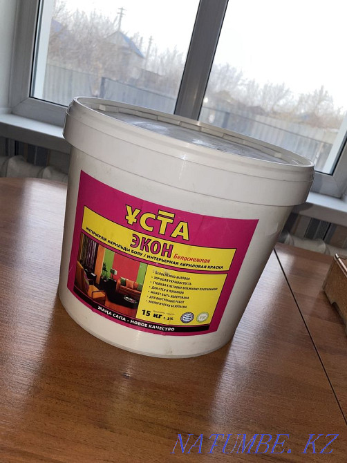 Paint - Varnishes Petropavlovsk - photo 5