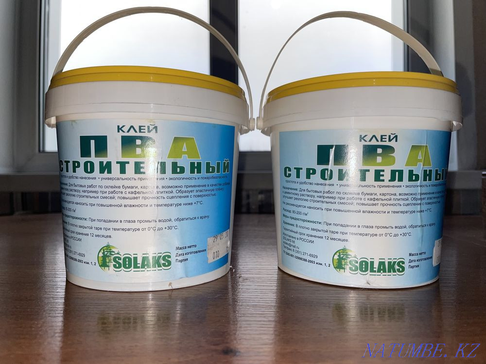 Paint and varnish Petropavlovsk - photo 8