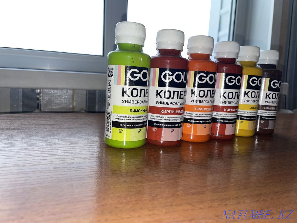 Paint and varnish Petropavlovsk - photo 1