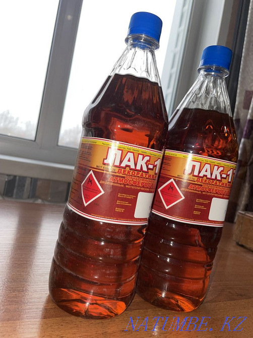 Paint and varnish Petropavlovsk - photo 6