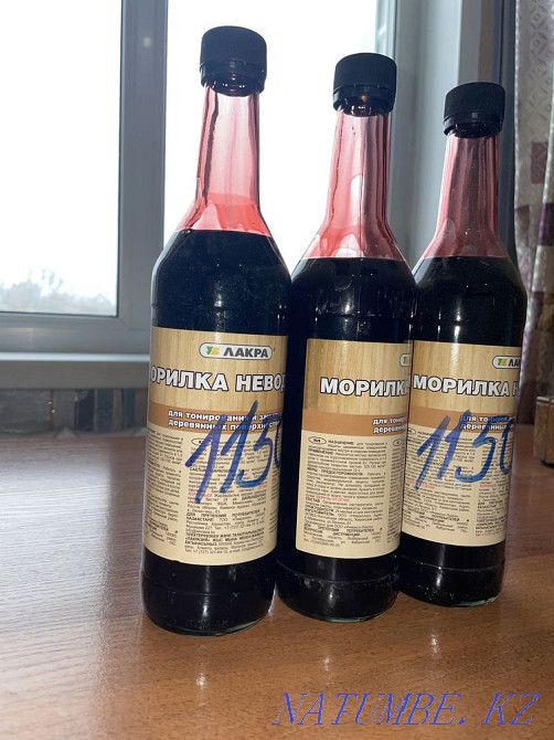 Paint and varnish Petropavlovsk - photo 3