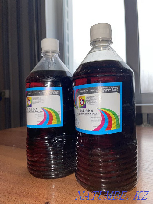 Paint and varnish Petropavlovsk - photo 5