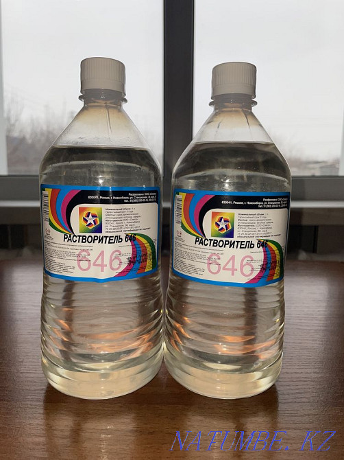 Paint and varnish Petropavlovsk - photo 2