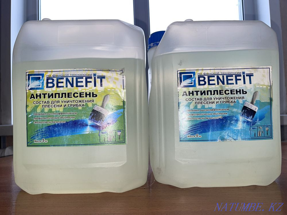 Paint and varnish Petropavlovsk - photo 4