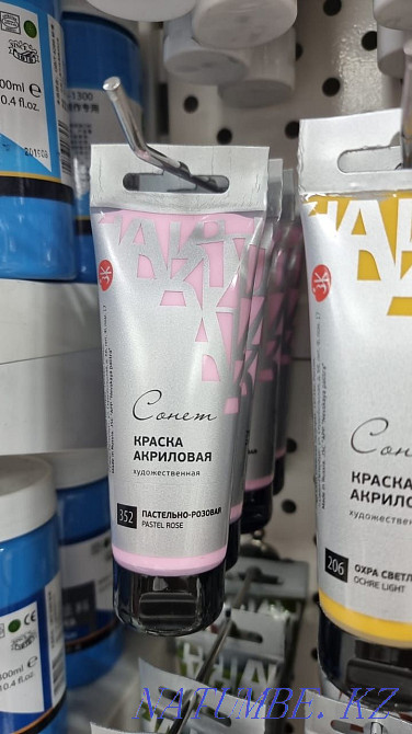 Продаю новые акриловые краски Алматы - изображение 5