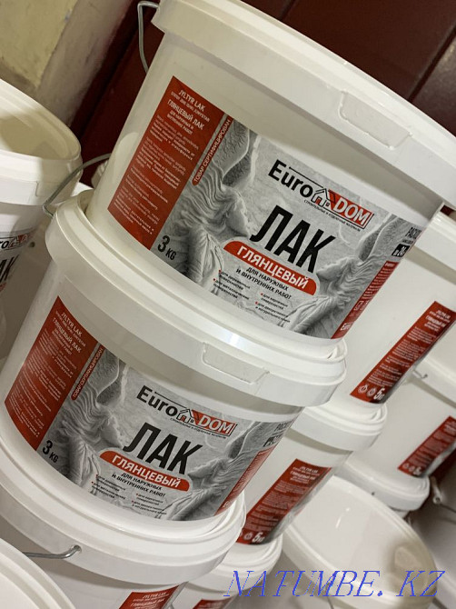 Эмульсия Ремалак Евродом Шымкент - изображение 4