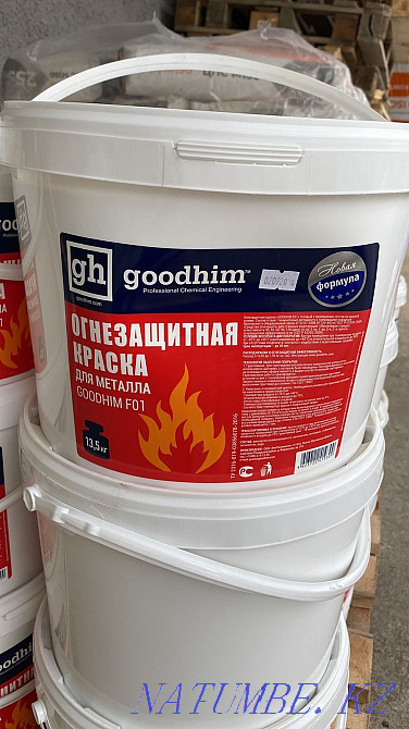 продам краску (огнезащитная) Актобе - изображение 1