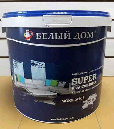 Водоэмульсия краска для радиаторов без запаха.Доставка по Астане. Astana