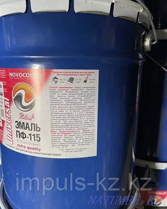 Paint enamel PF 115 production Russia Shymkent - photo 2