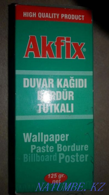 Sell or change wallpaper glue Almaty - photo 1