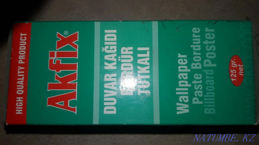 Пакеттердегі тұсқағаз желімі Мен барлық нұсқаларды қарастырамын  Алматы - изображение 2