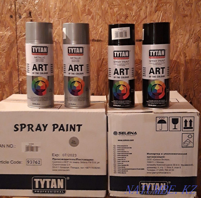 Sell new spray paint Oral - photo 2