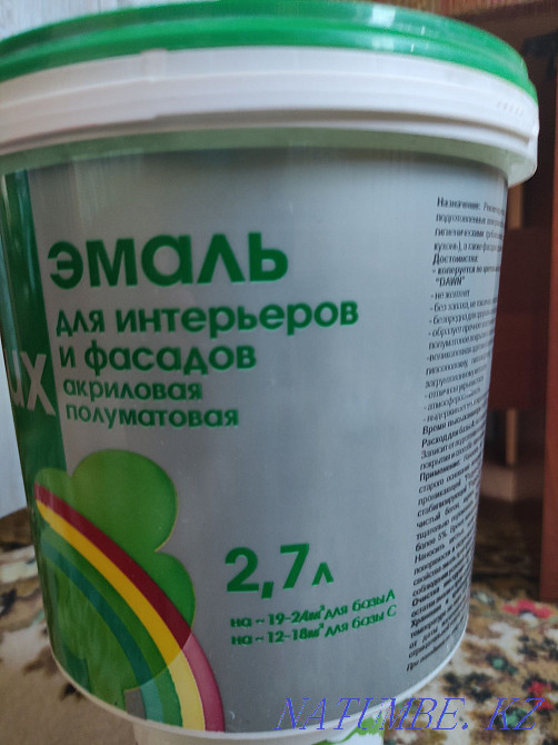 Eco-Lux 113 paint Astana - photo 2