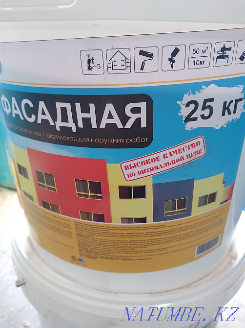 Selling urgently negotiable! Pavlodar - photo 1